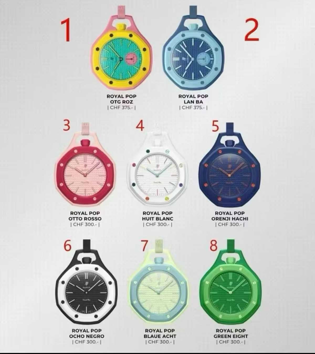 AUDEMARS PIGUET - 10 - Image 6