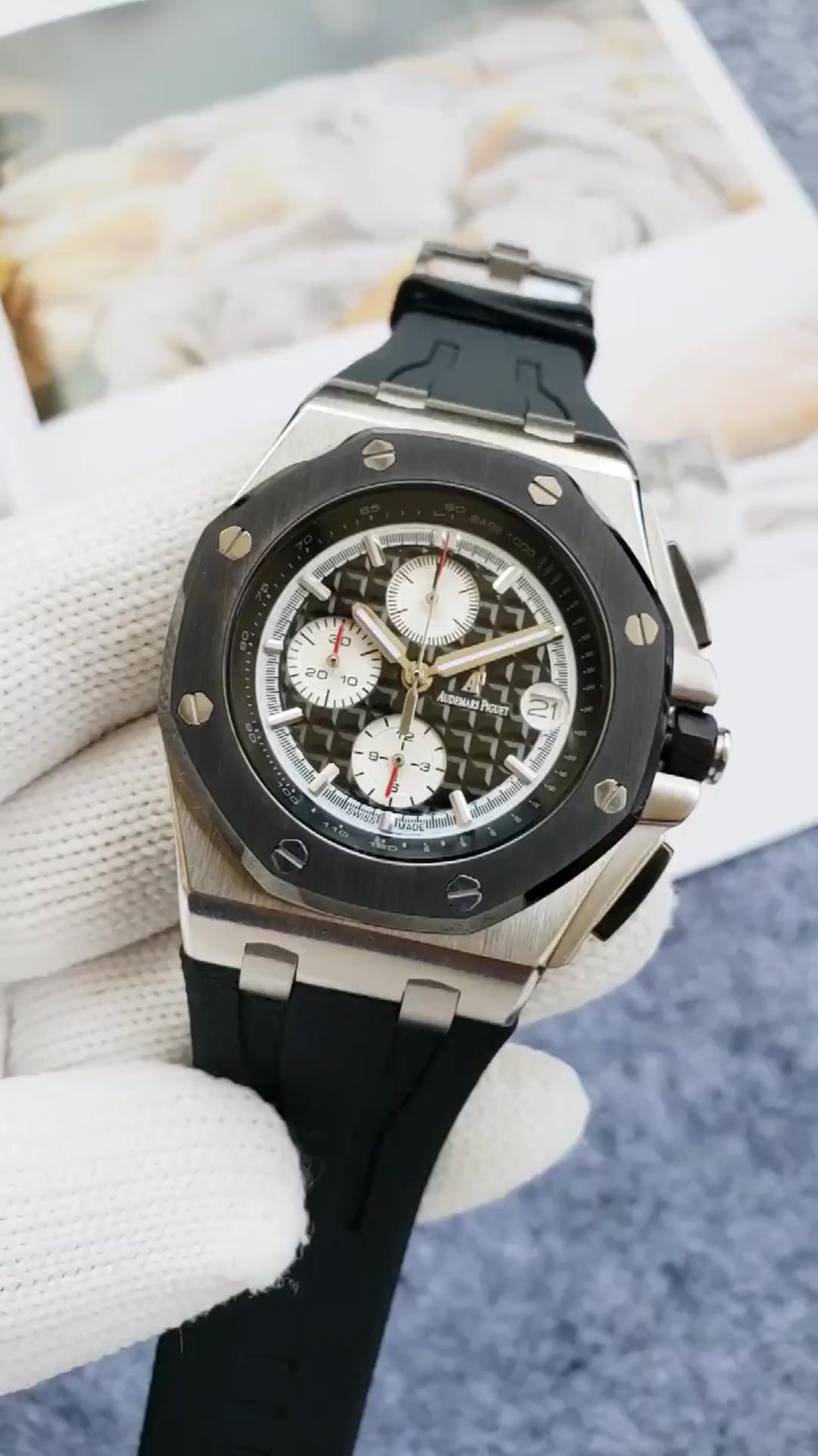 AUDEMARS PIGUET - 15