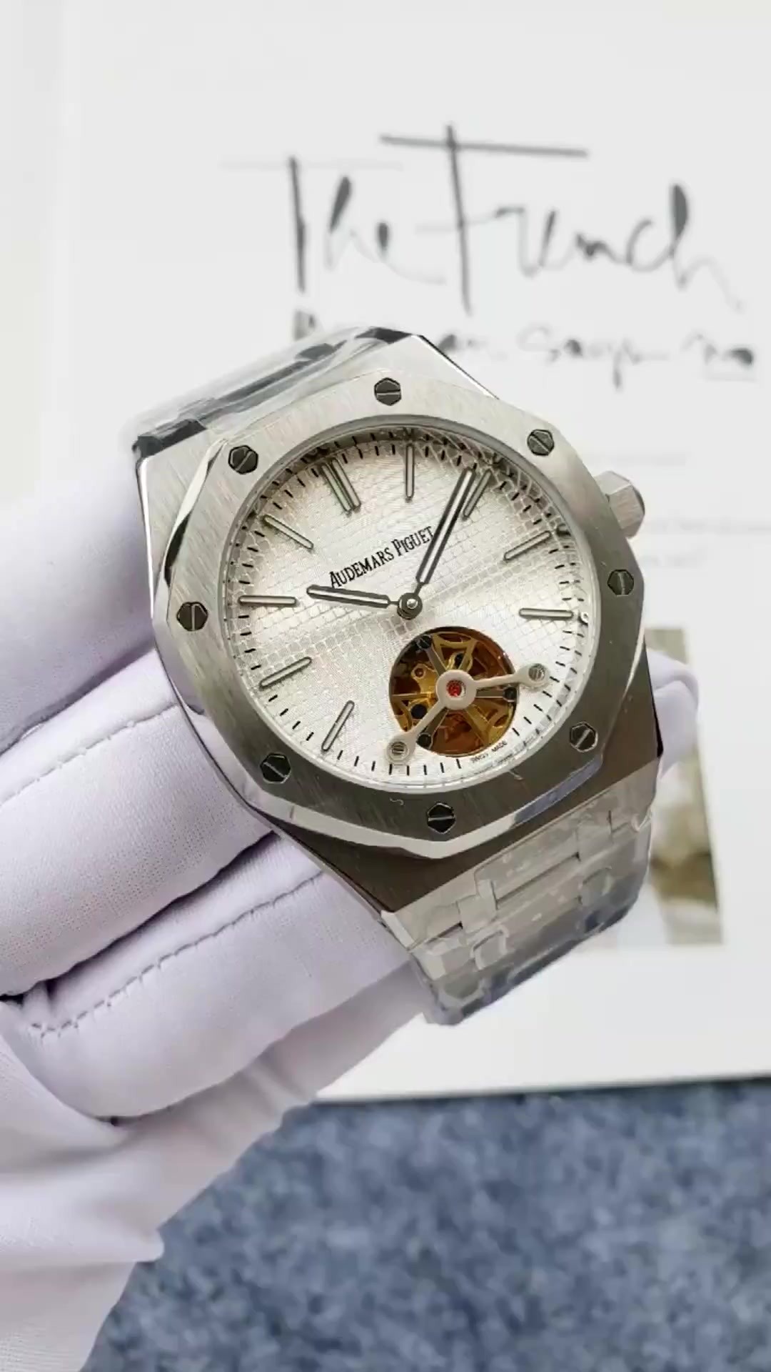 AUDEMARS PIGUET - 16