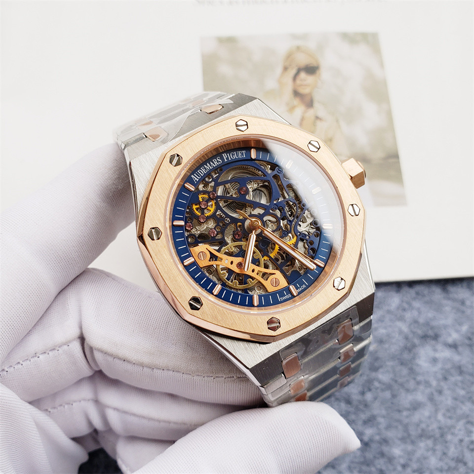 AUDEMARS PIGUET - 18 - Image 12