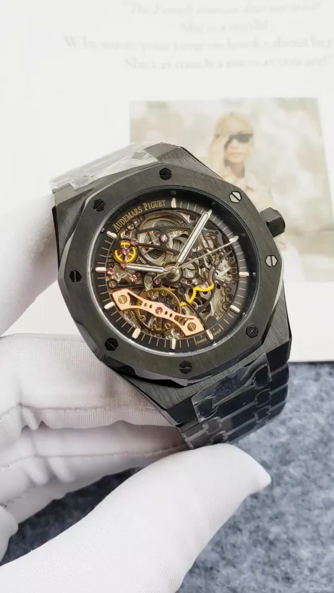 AUDEMARS PIGUET - 18 - Image 15