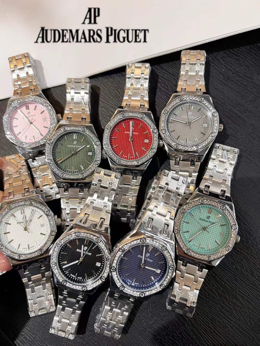 AUDEMARS PIGUET - 24 - Image 2