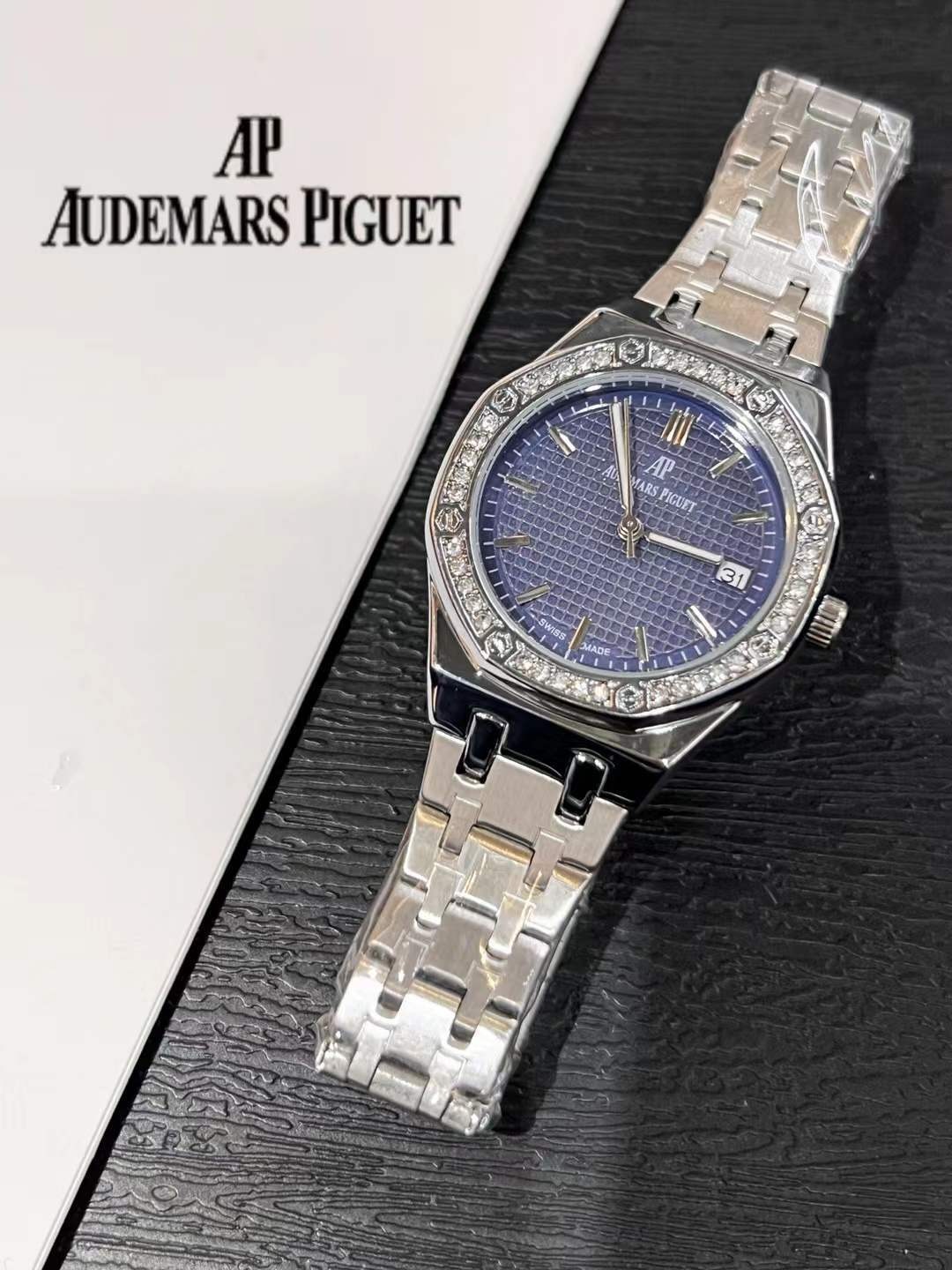 AUDEMARS PIGUET - 24 - Image 6