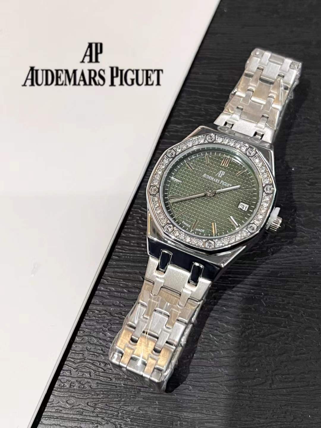 AUDEMARS PIGUET - 24 - Image 7