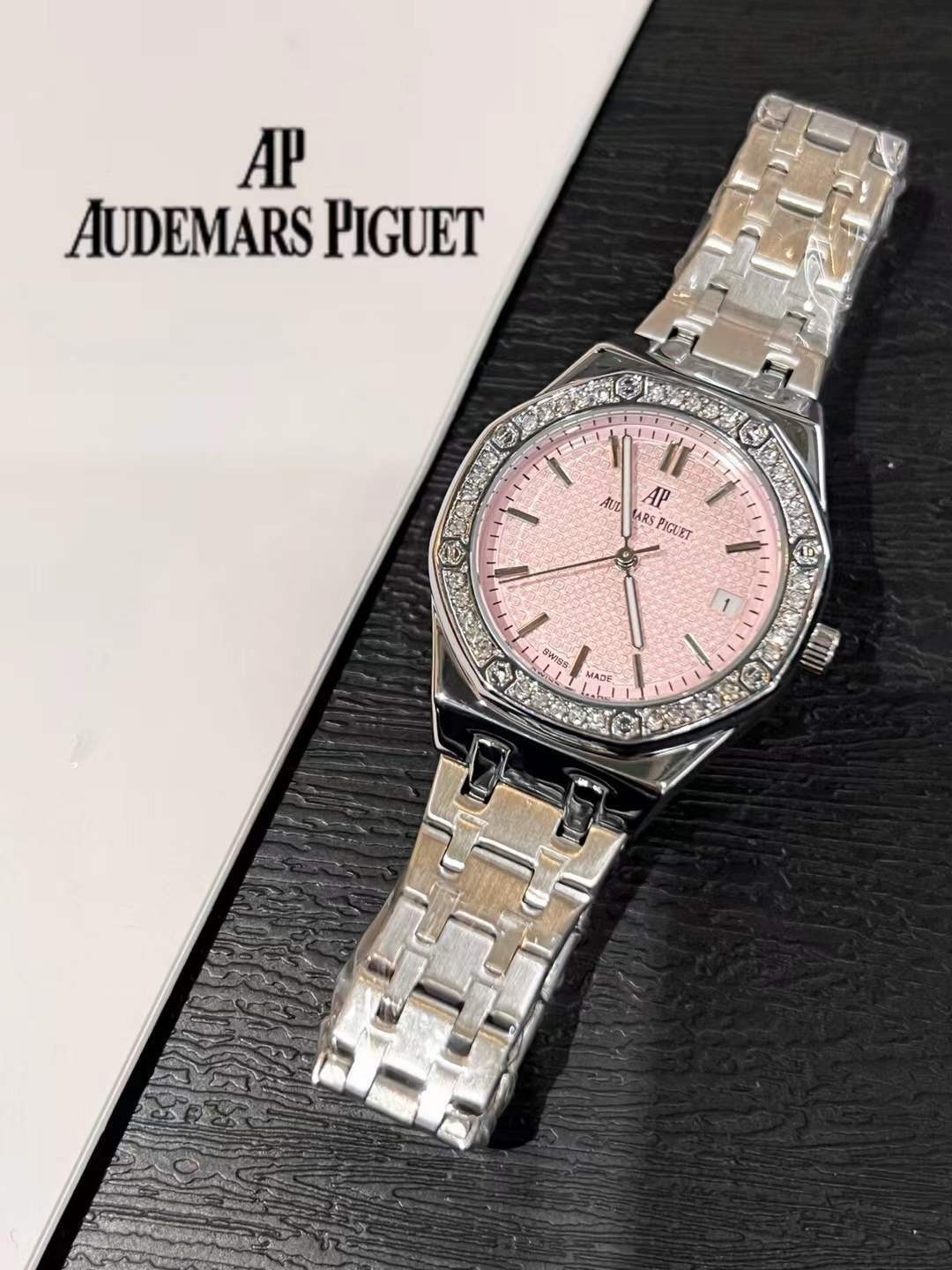 AUDEMARS PIGUET - 24 - Image 8