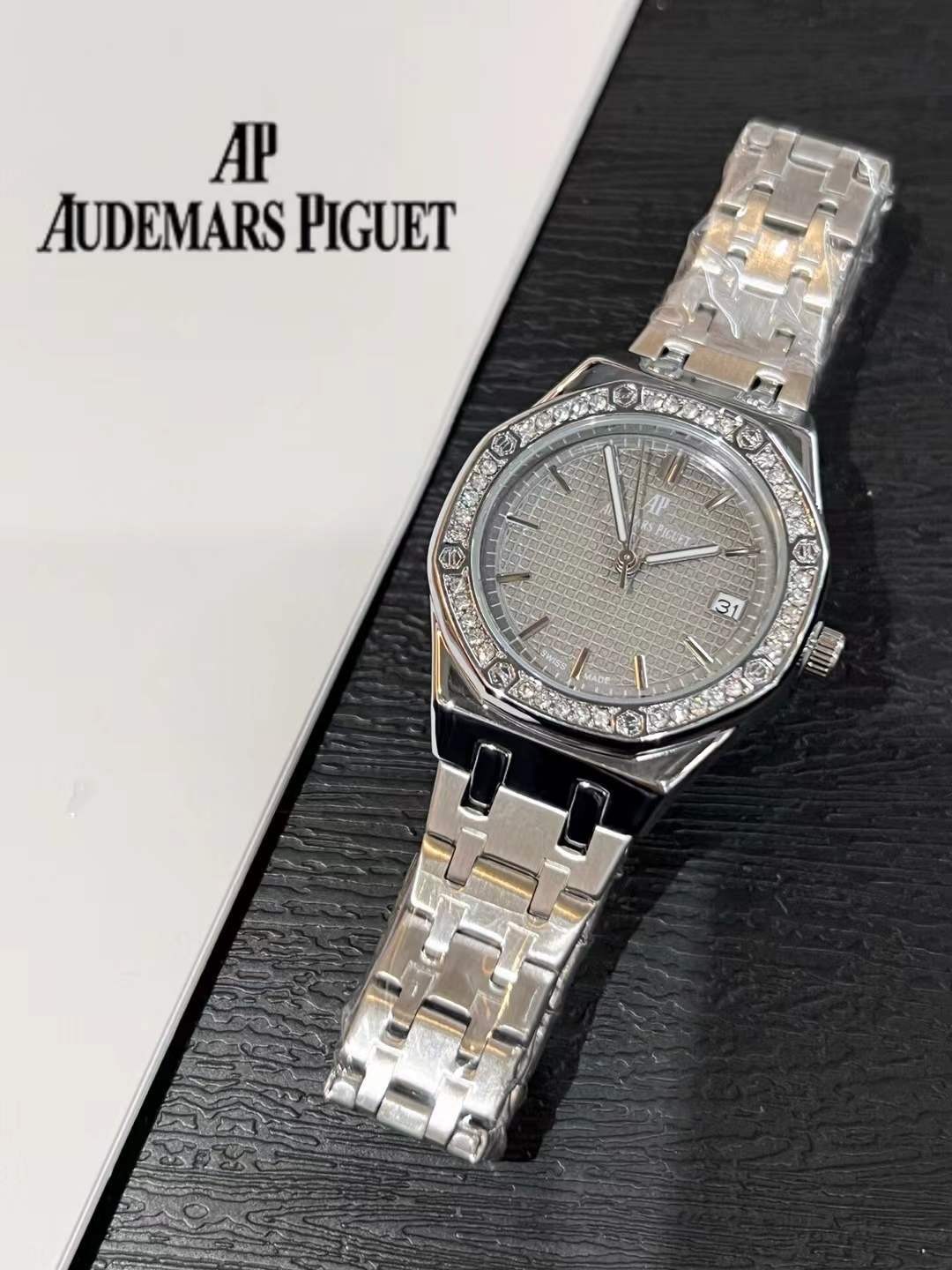 AUDEMARS PIGUET - 24 - Image 9