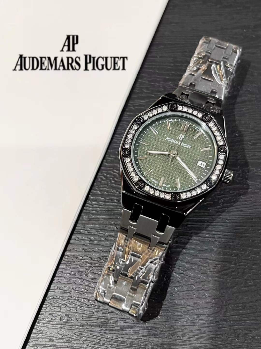 AUDEMARS PIGUET - 24 - Image 13