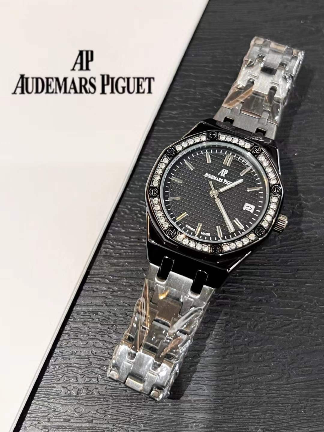 AUDEMARS PIGUET - 24 - Image 14