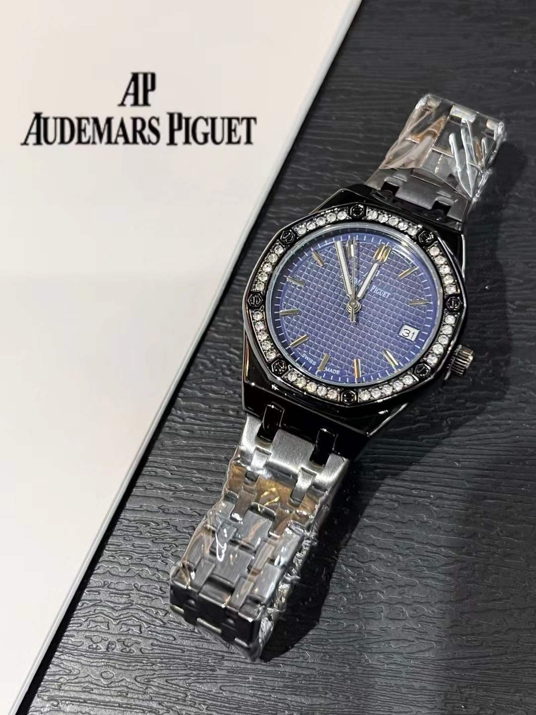 AUDEMARS PIGUET - 24 - Image 15