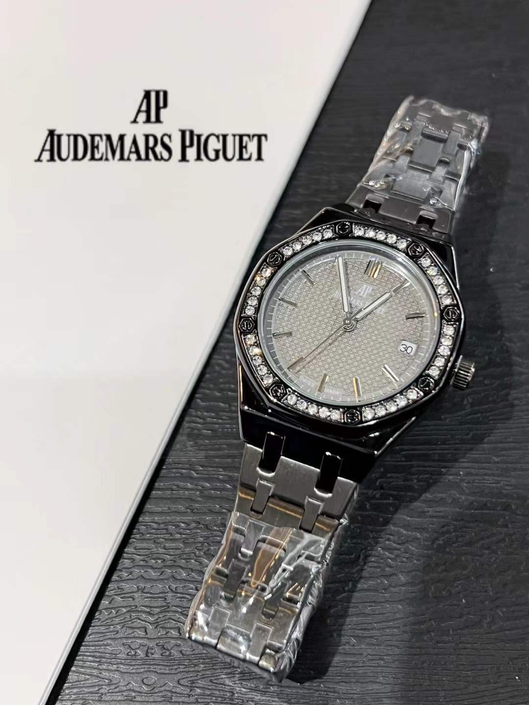 AUDEMARS PIGUET - 24 - Image 16