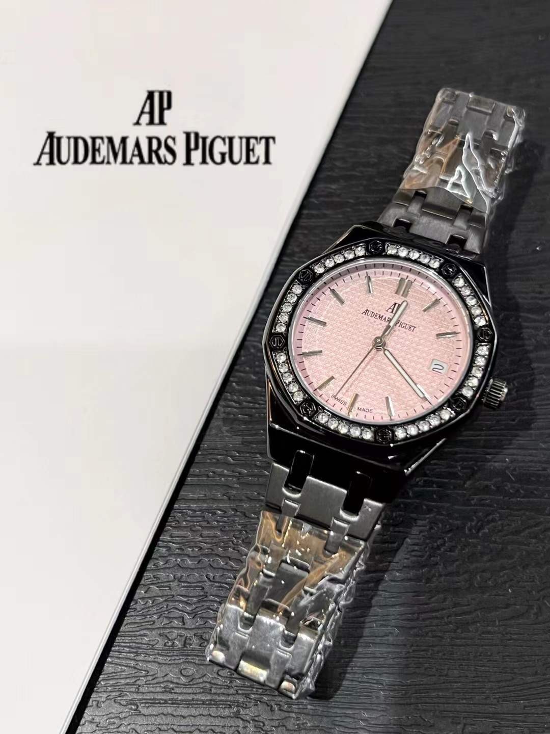 AUDEMARS PIGUET - 24 - Image 17