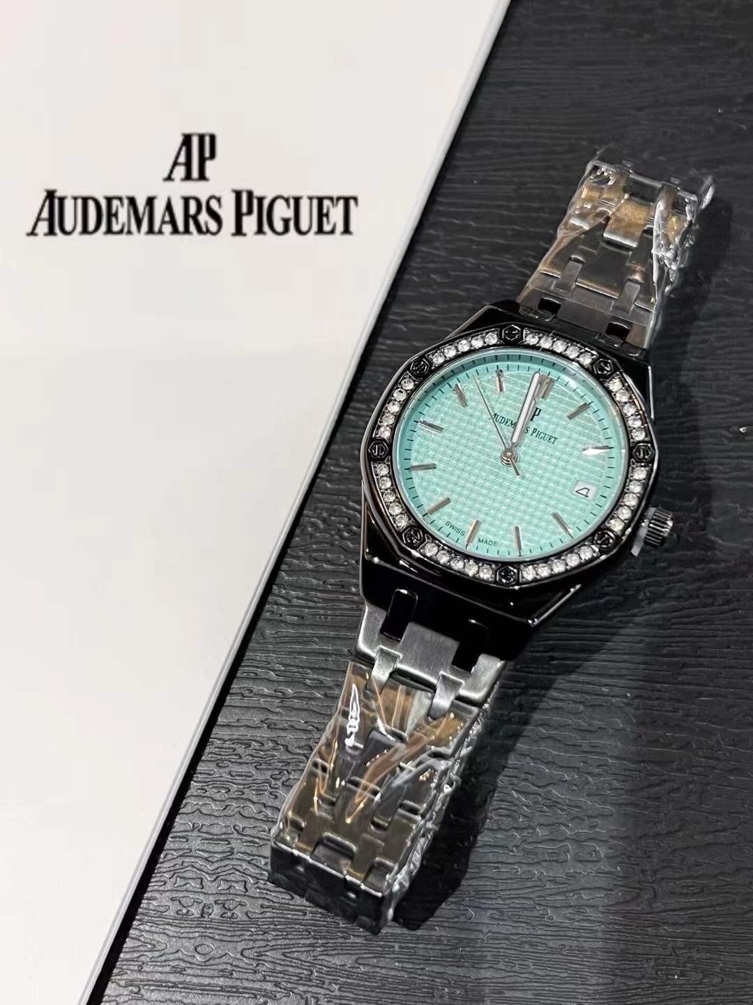AUDEMARS PIGUET - 24 - Image 18