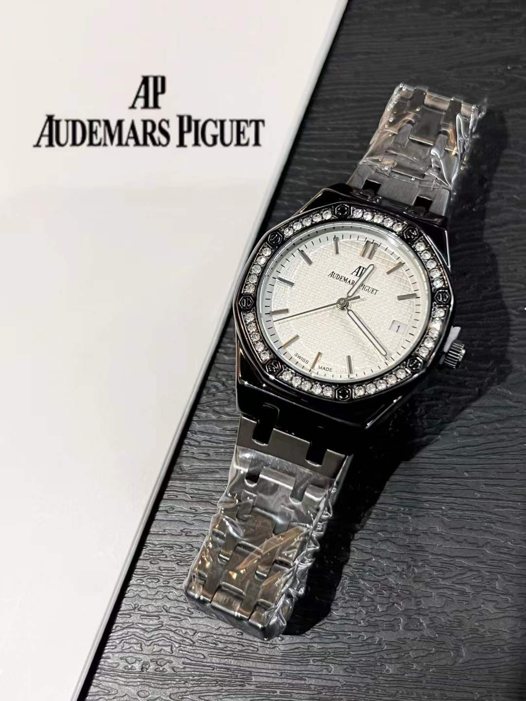 AUDEMARS PIGUET - 24 - Image 19