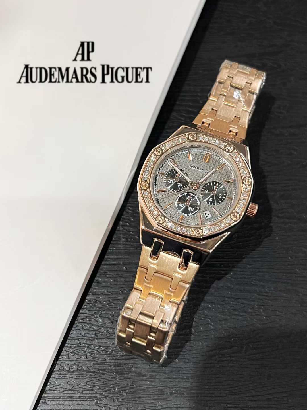 AUDEMARS PIGUET - 25 - Image 3