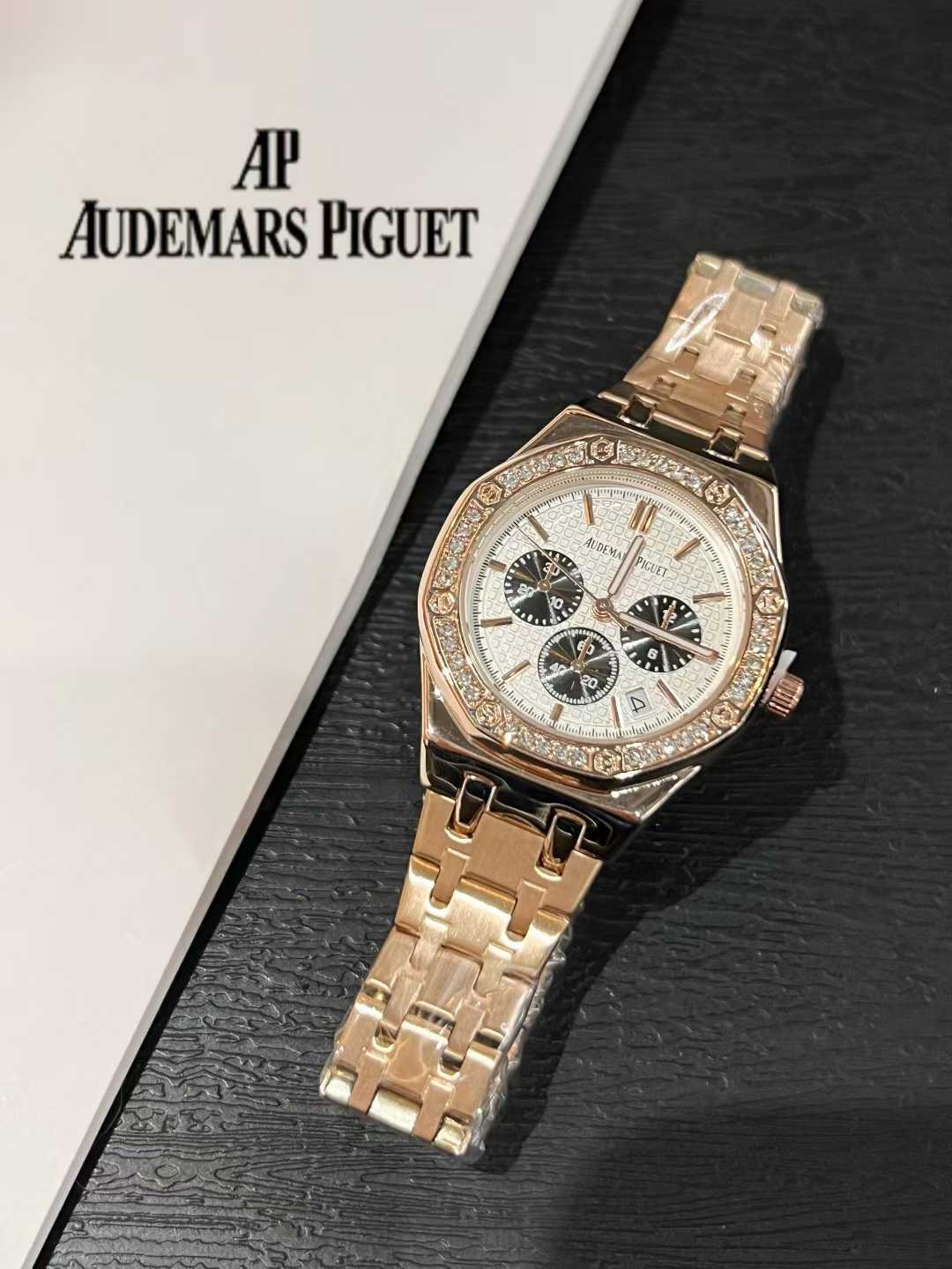 AUDEMARS PIGUET - 25 - Image 4
