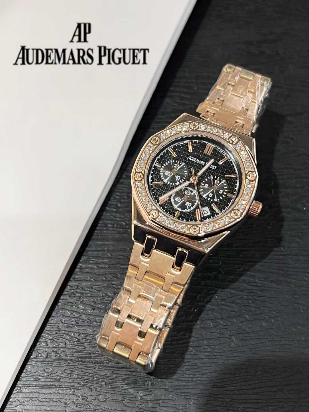 AUDEMARS PIGUET - 25 - Image 5