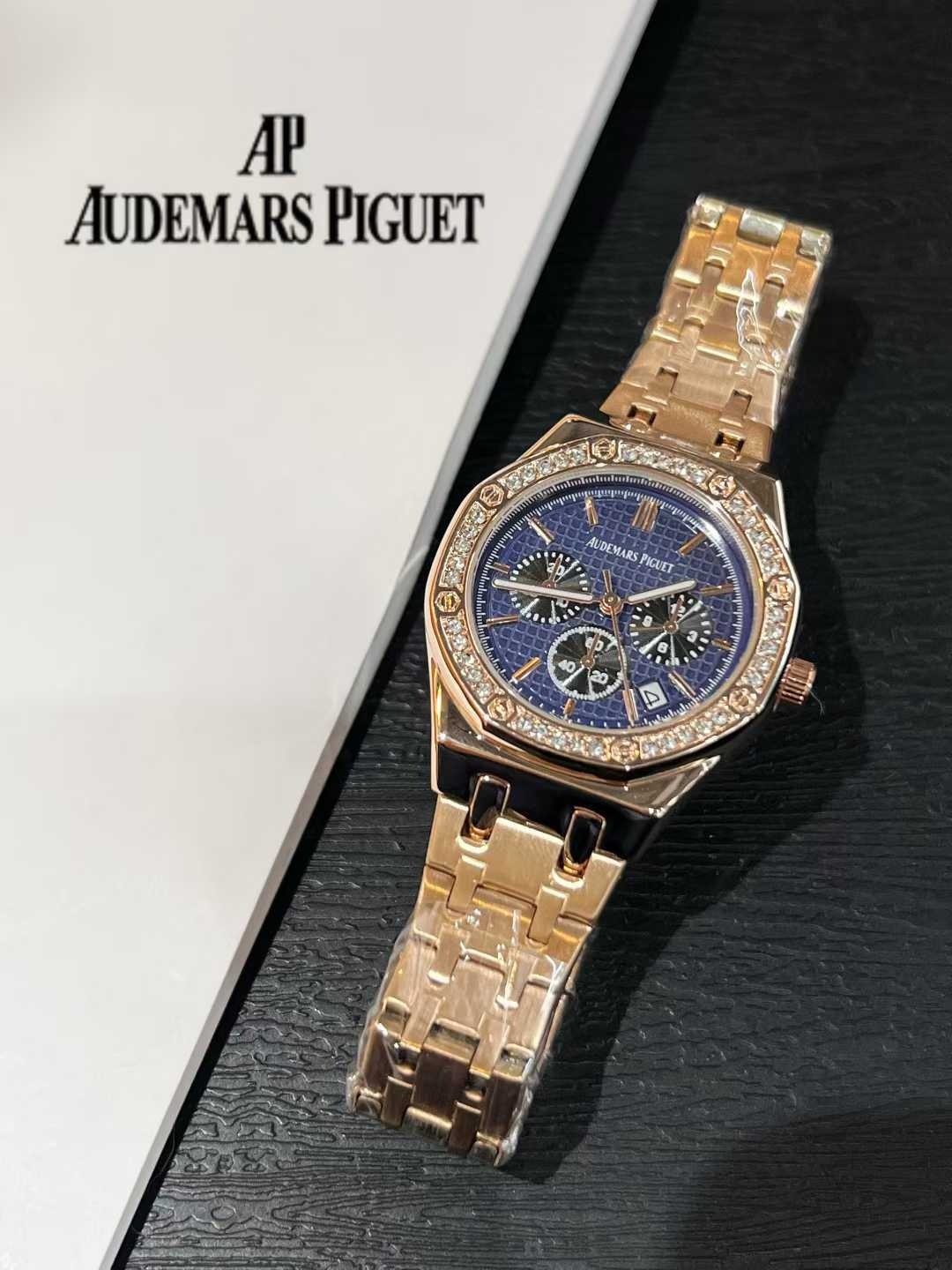 AUDEMARS PIGUET - 25 - Image 7