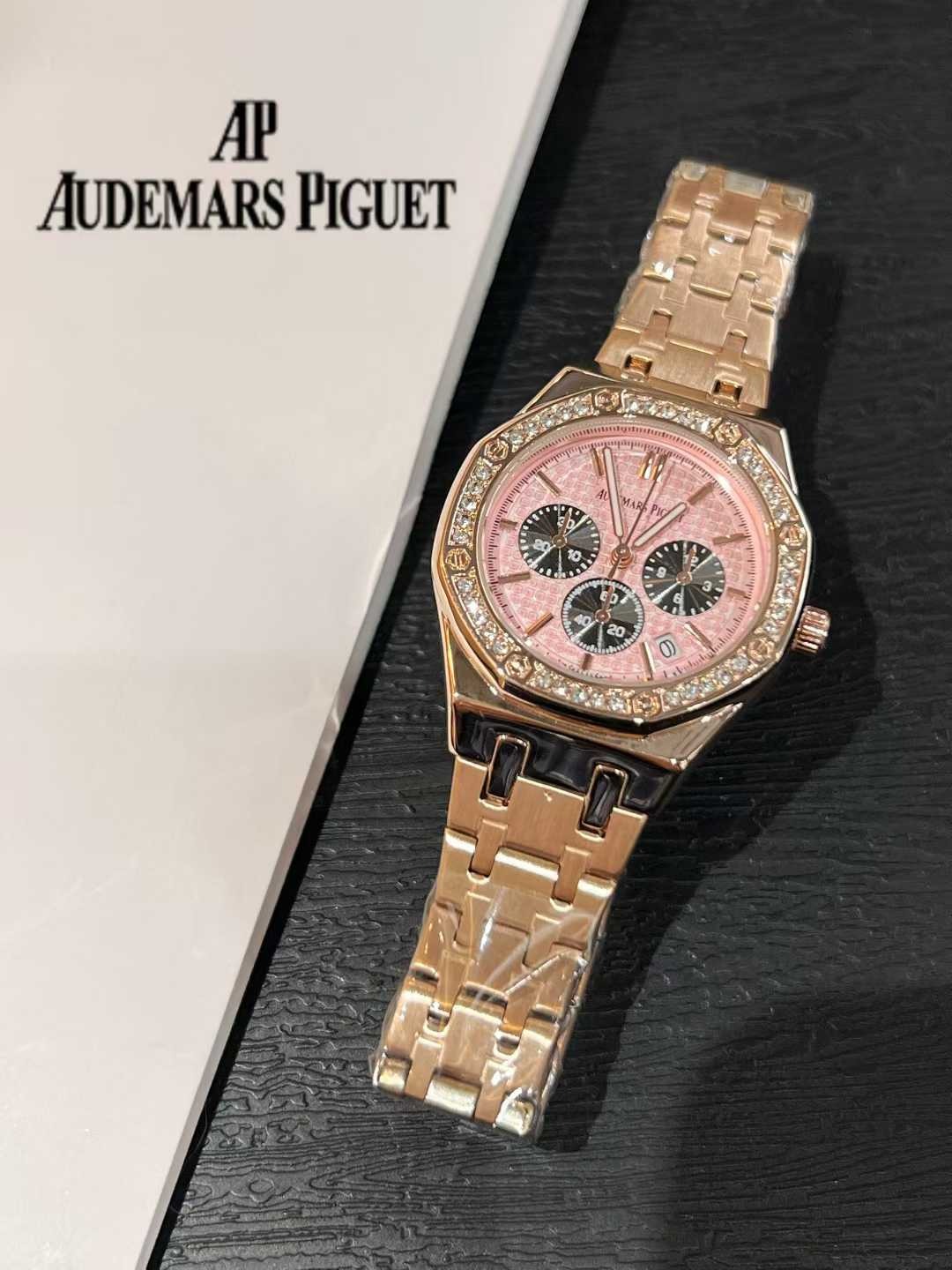 AUDEMARS PIGUET - 25 - Image 9
