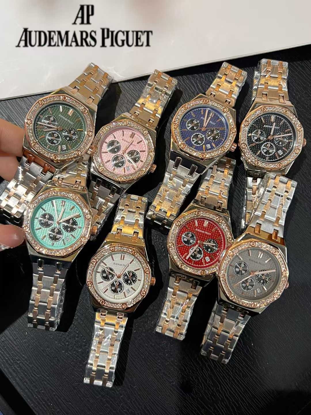 AUDEMARS PIGUET - 25 - Image 11