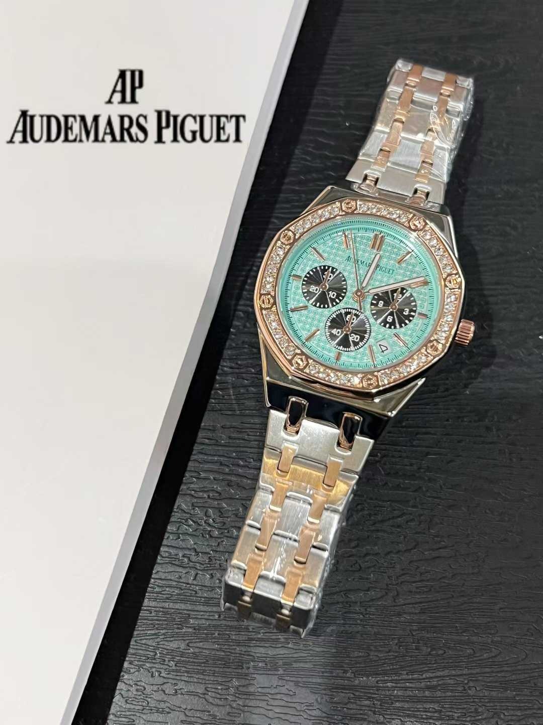 AUDEMARS PIGUET - 25 - Image 12