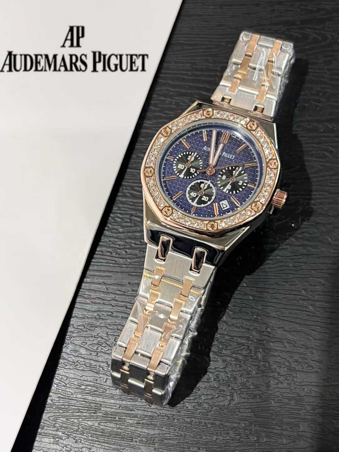 AUDEMARS PIGUET - 25 - Image 13