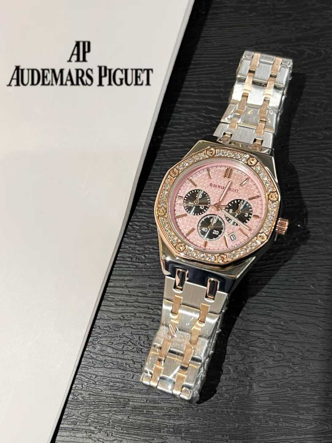 AUDEMARS PIGUET - 25 - Image 14