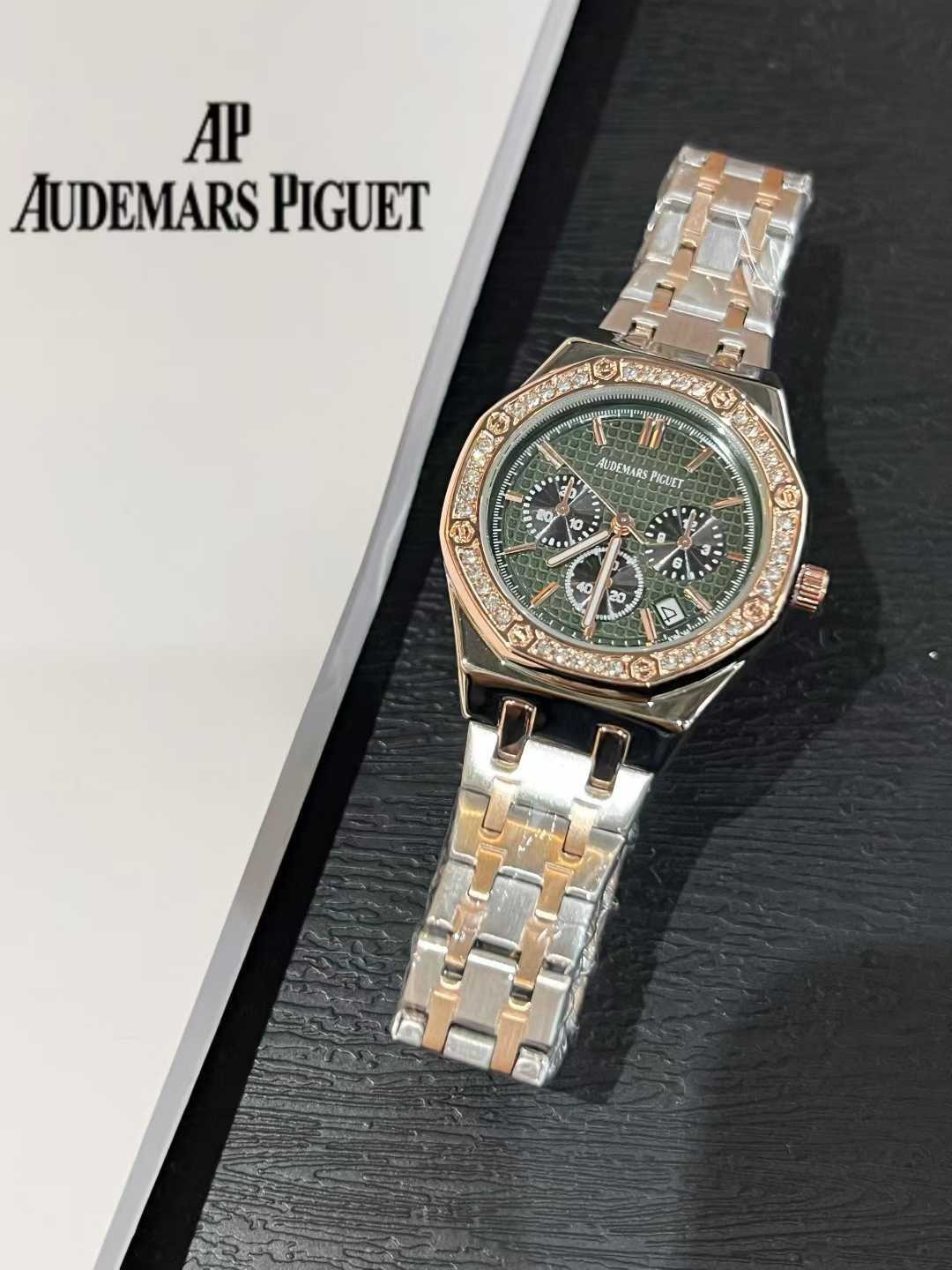 AUDEMARS PIGUET - 25 - Image 15