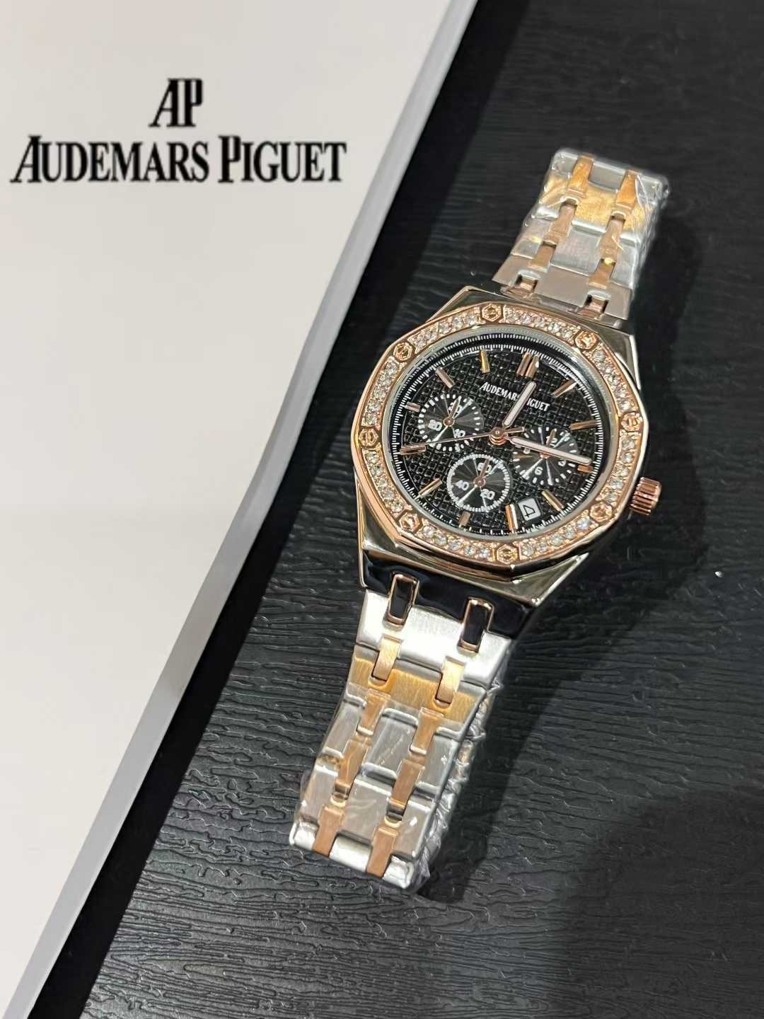 AUDEMARS PIGUET - 25 - Image 16