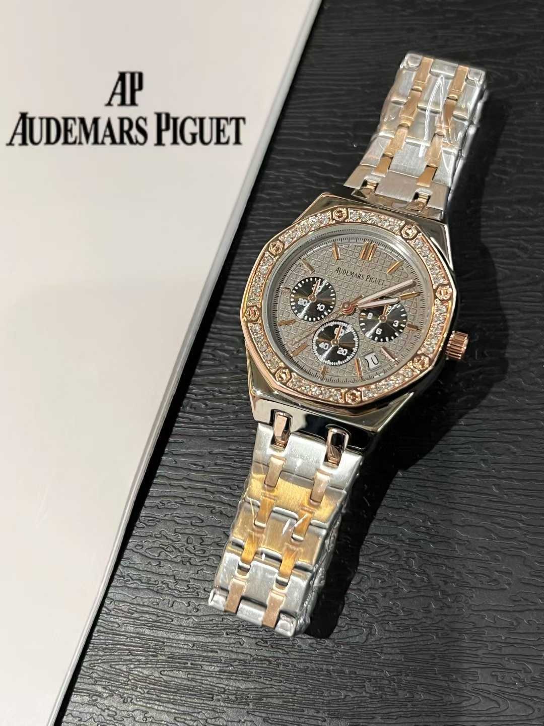 AUDEMARS PIGUET - 25 - Image 17