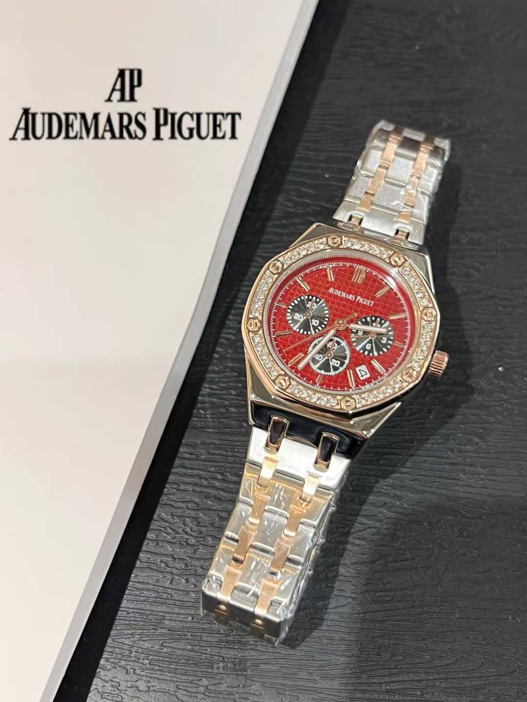 AUDEMARS PIGUET - 25 - Image 18