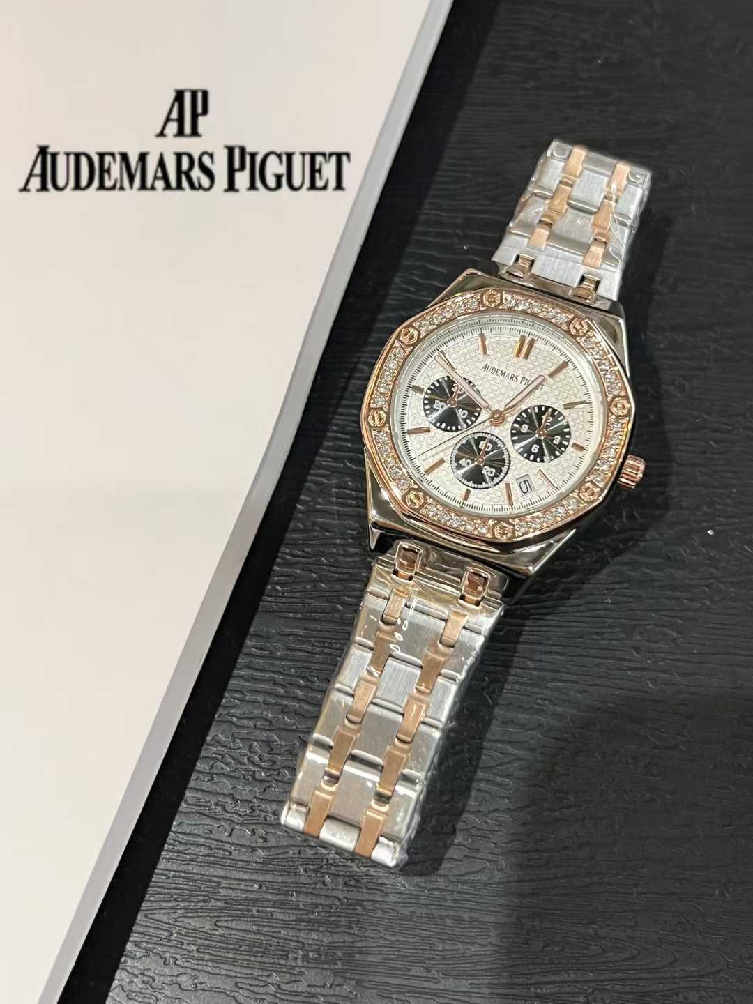 AUDEMARS PIGUET - 25 - Image 19