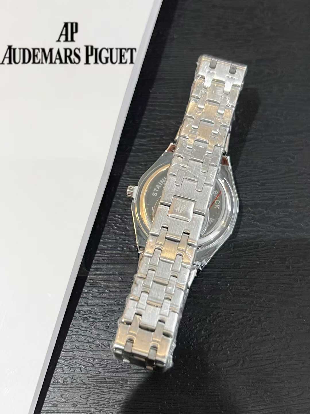 AUDEMARS PIGUET - 26 - Image 2