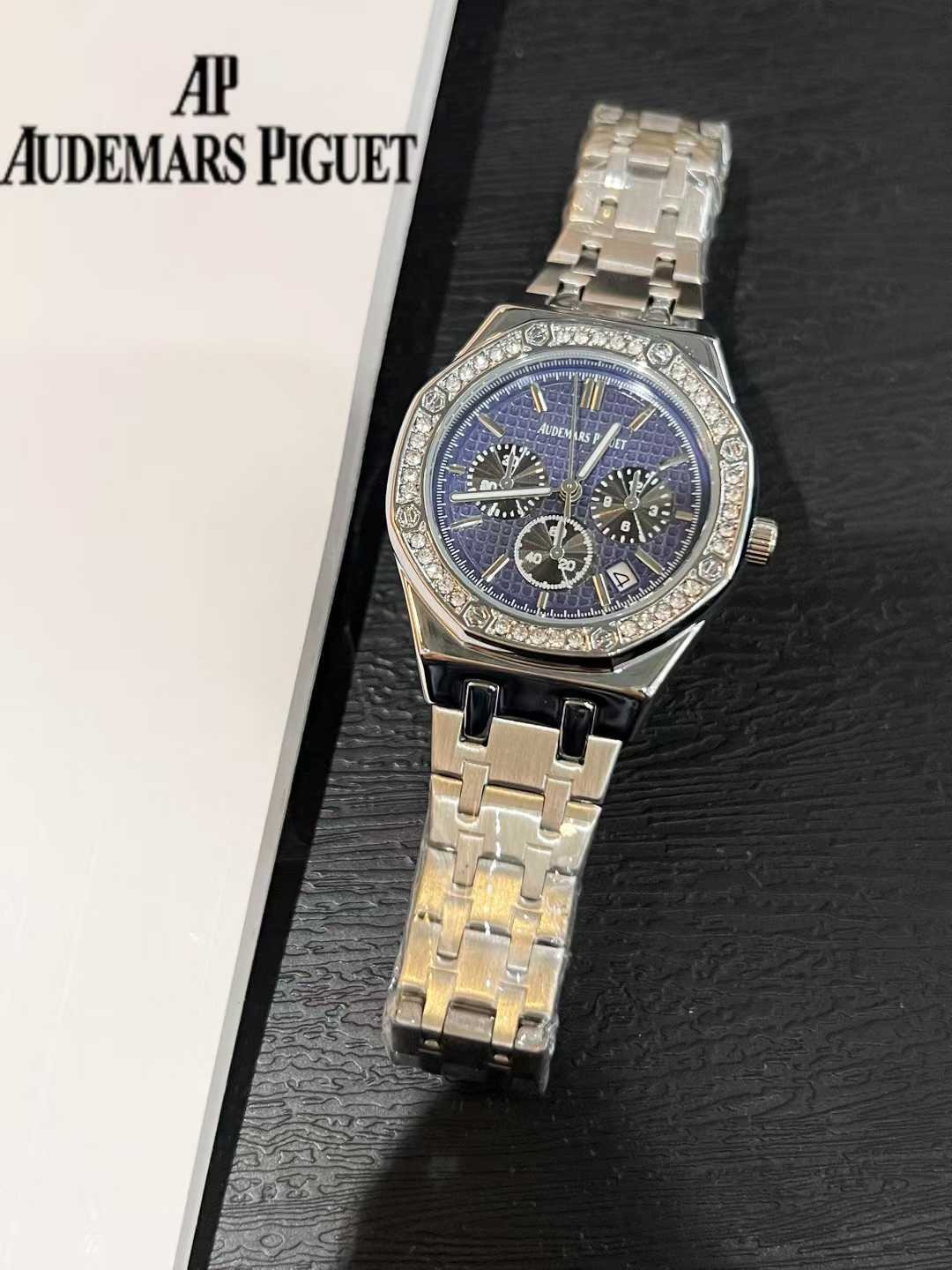 AUDEMARS PIGUET - 26 - Image 4