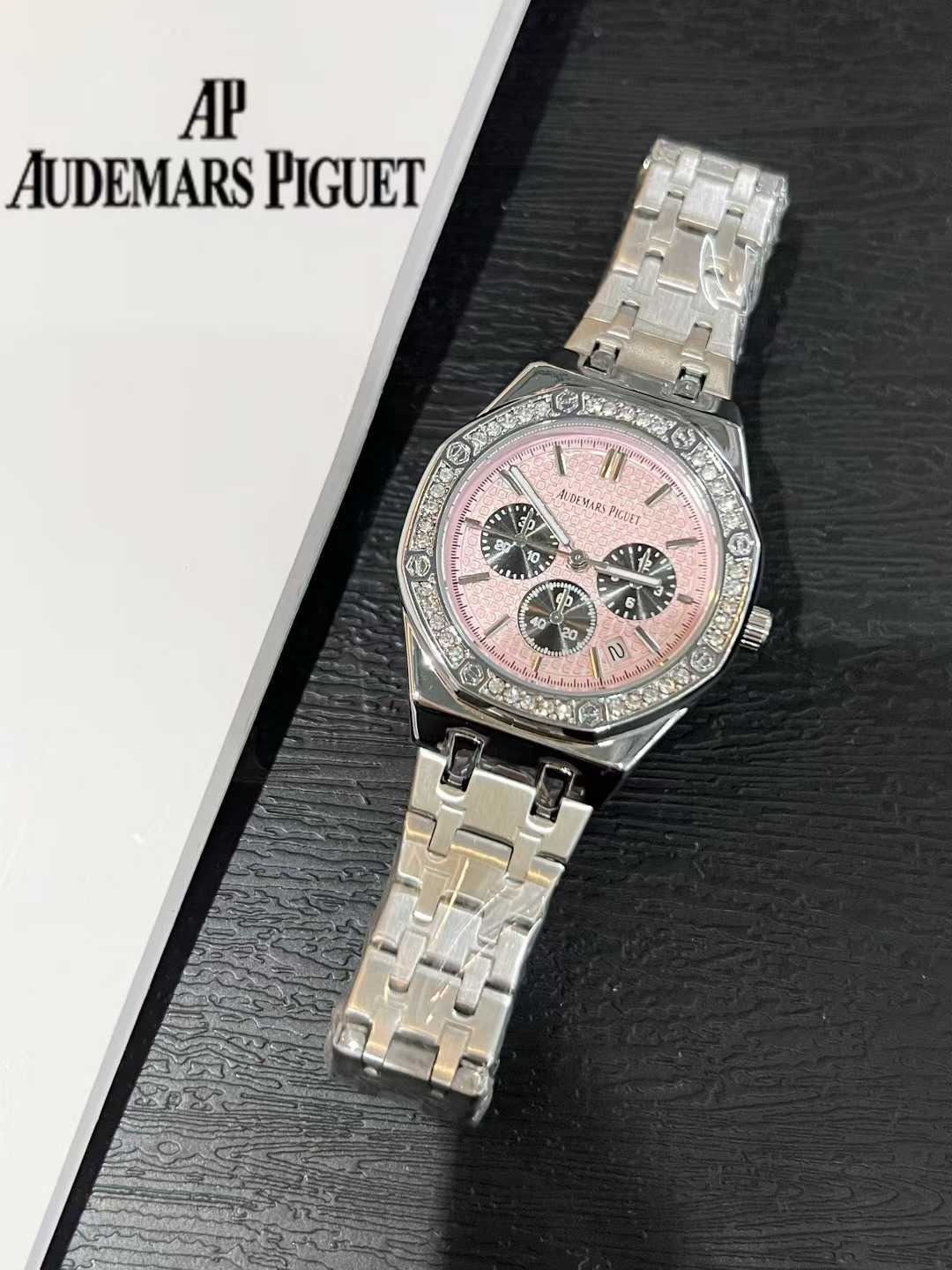 AUDEMARS PIGUET - 26 - Image 5