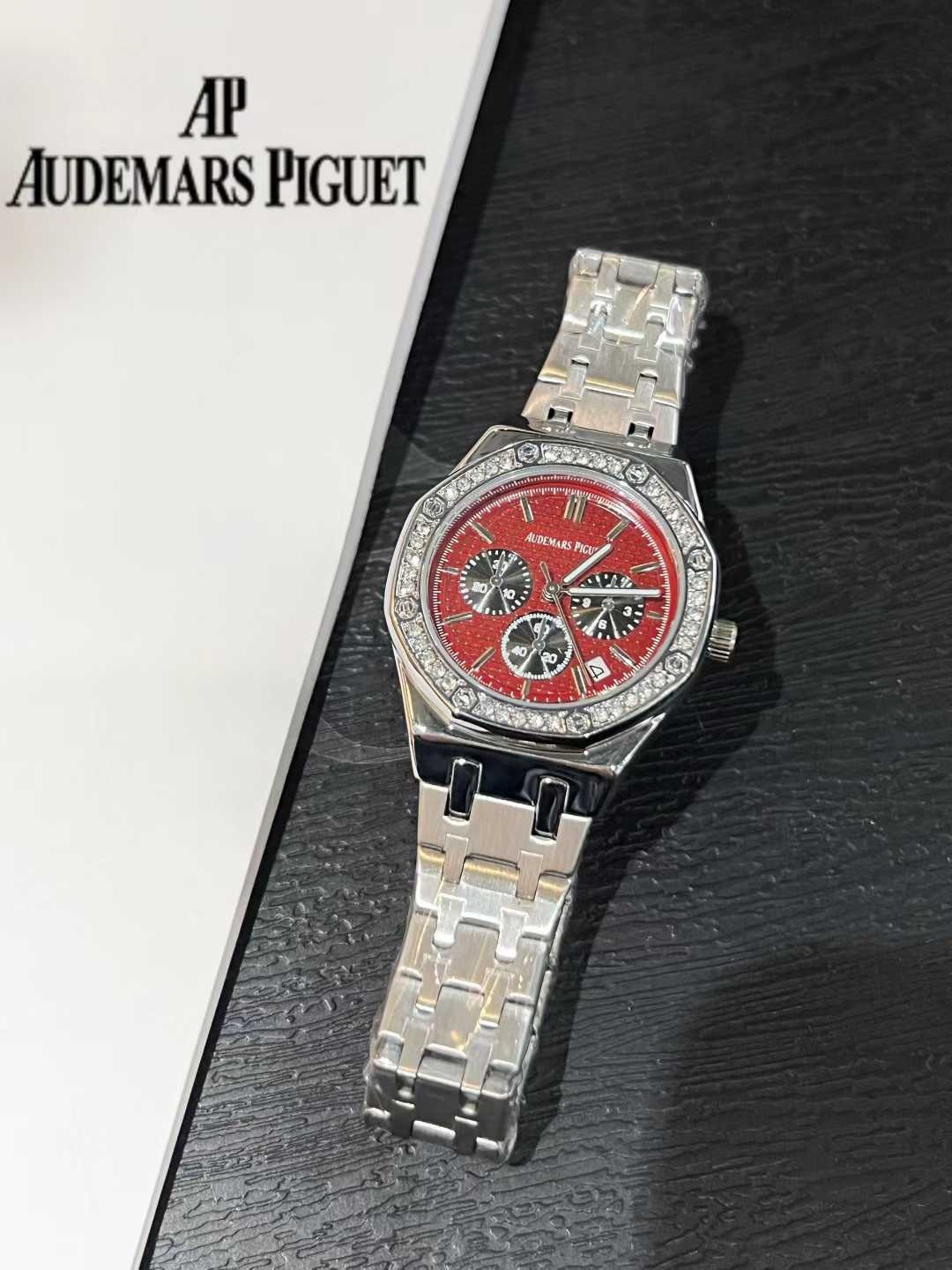 AUDEMARS PIGUET - 26 - Image 6