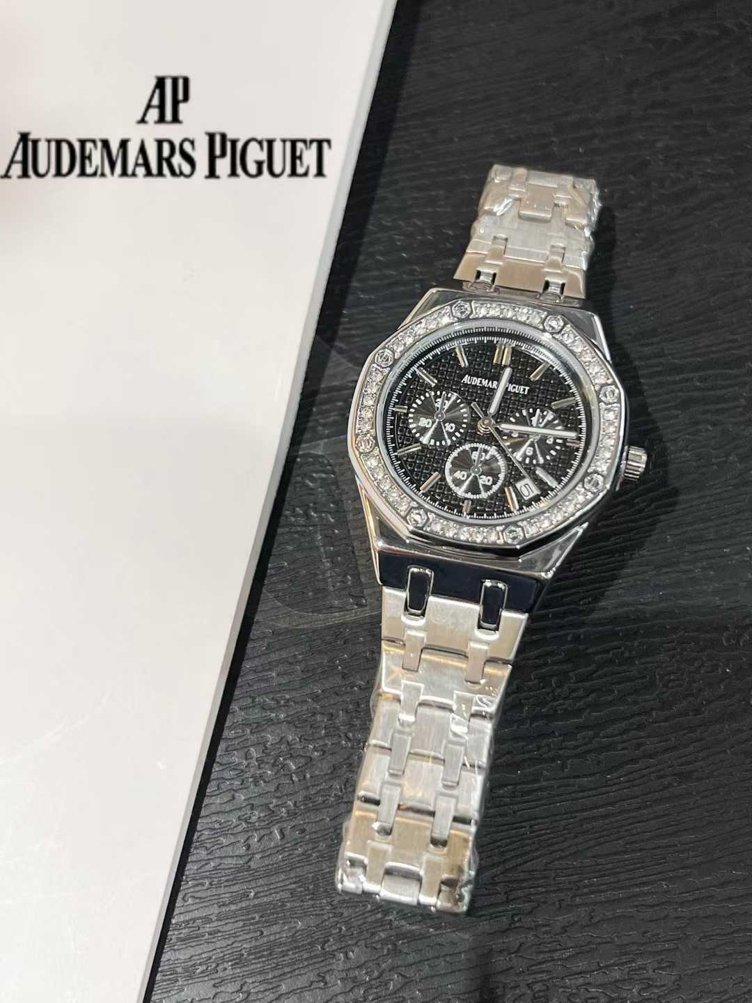 AUDEMARS PIGUET - 26 - Image 7