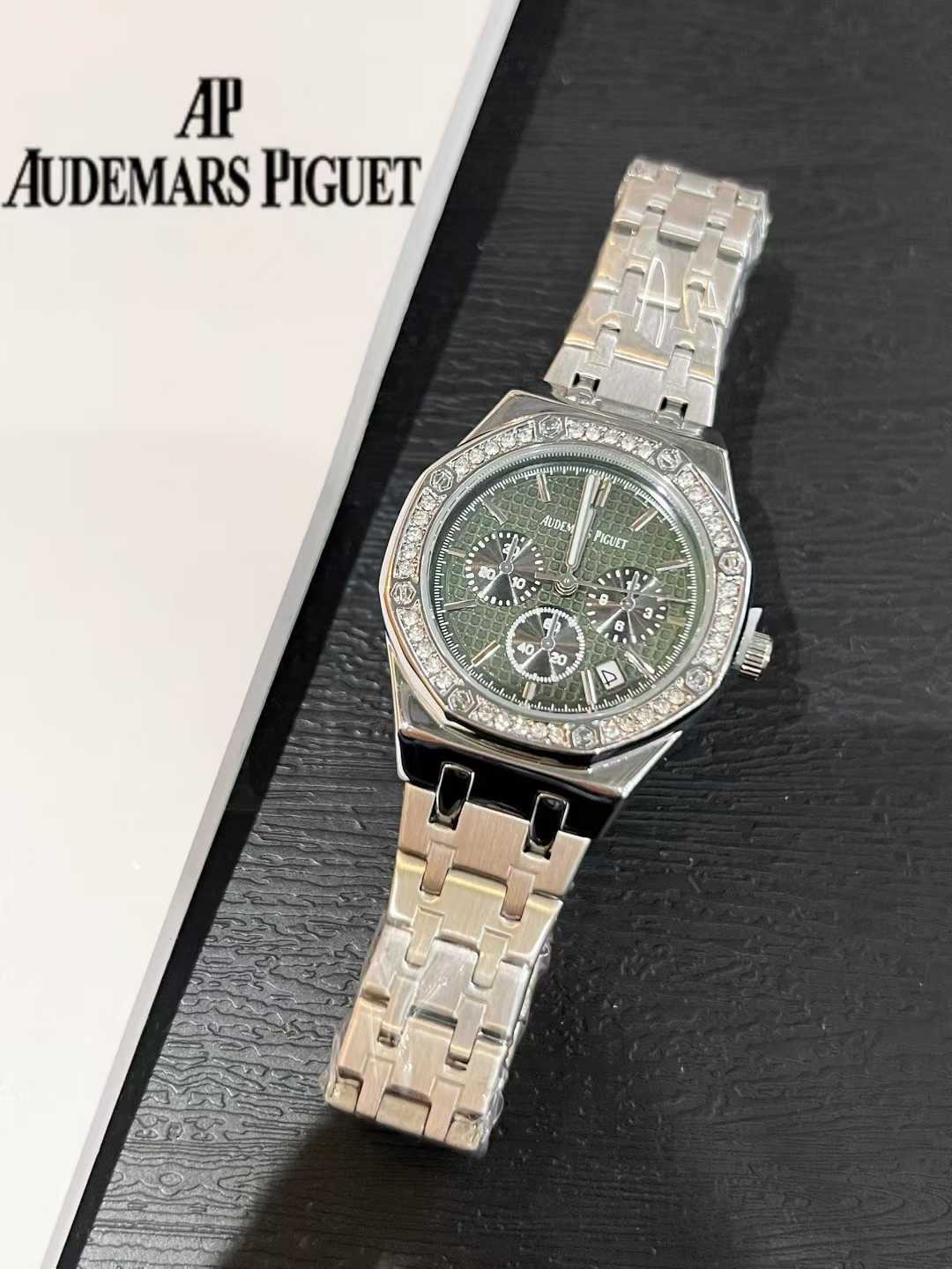 AUDEMARS PIGUET - 26 - Image 8