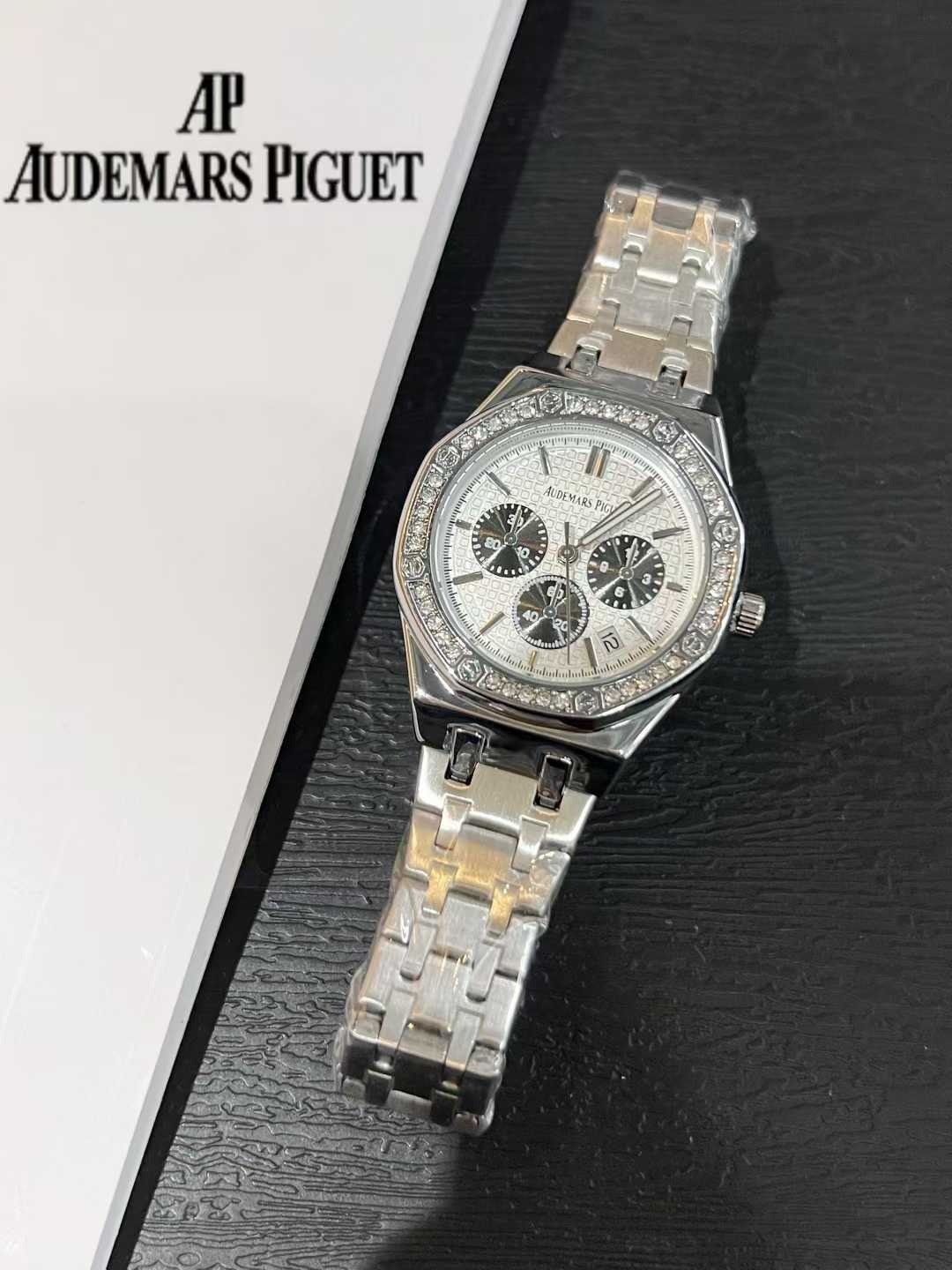 AUDEMARS PIGUET - 26 - Image 10