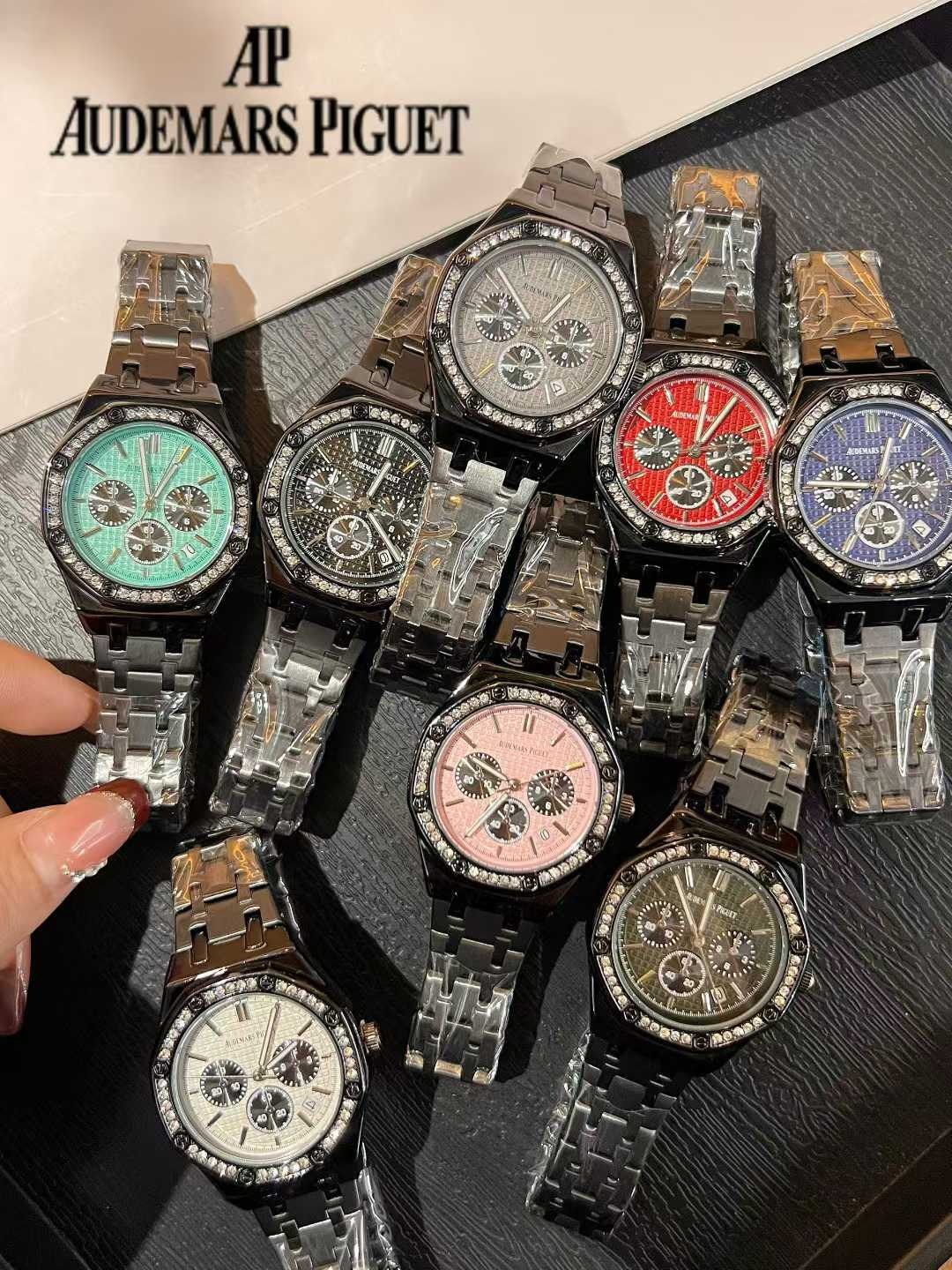 AUDEMARS PIGUET - 26 - Image 11