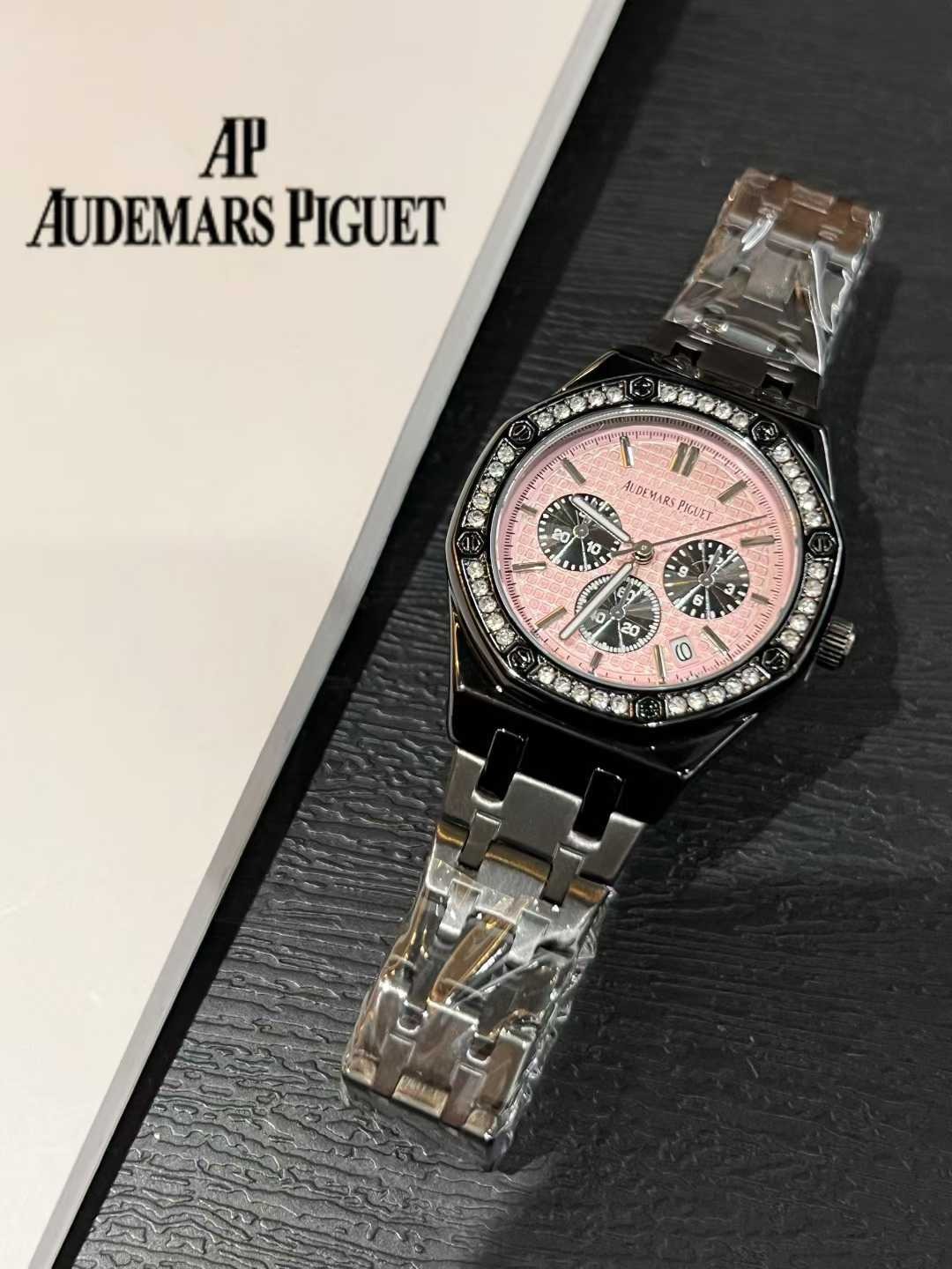 AUDEMARS PIGUET - 26 - Image 12