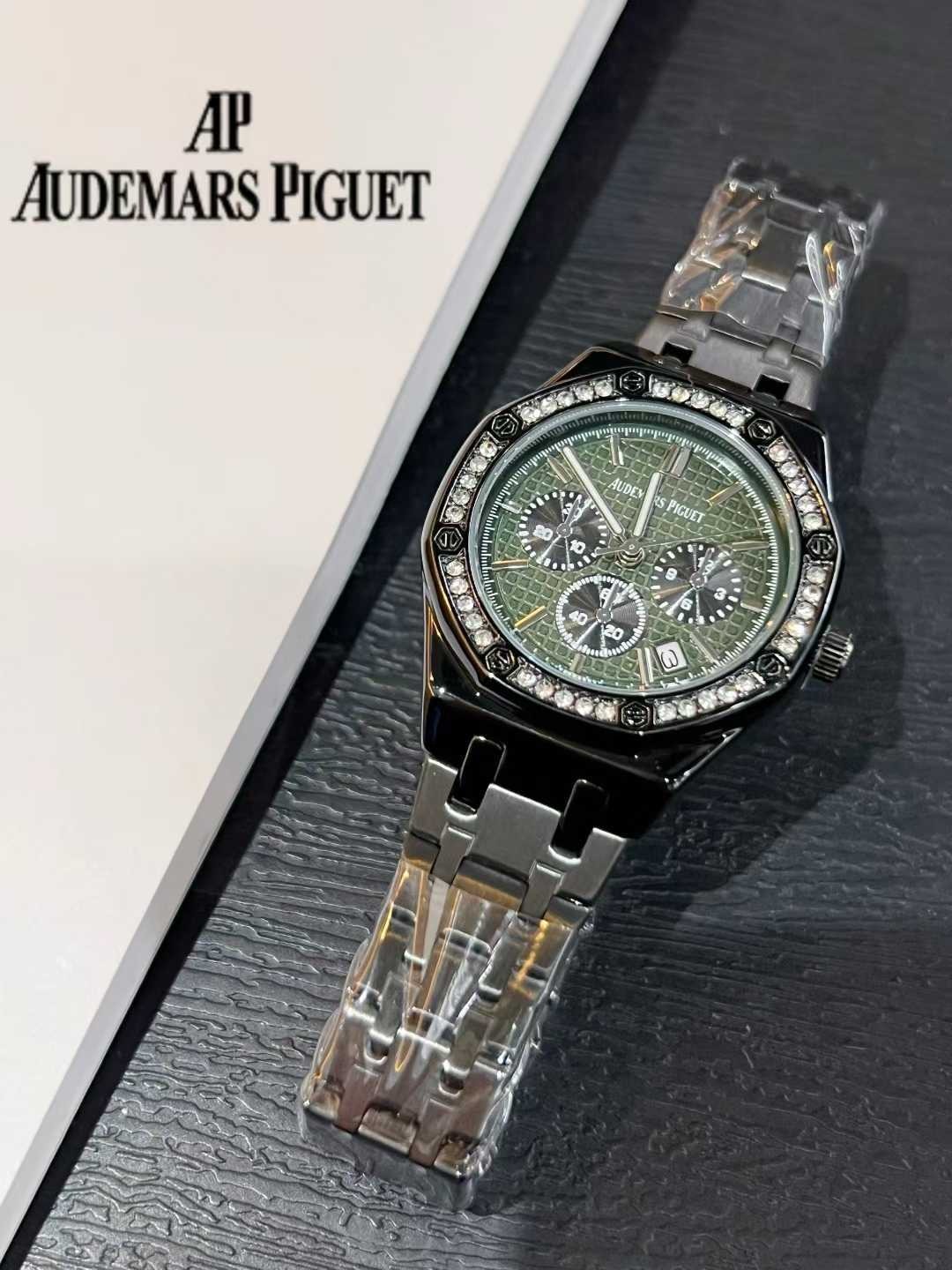 AUDEMARS PIGUET - 26 - Image 13