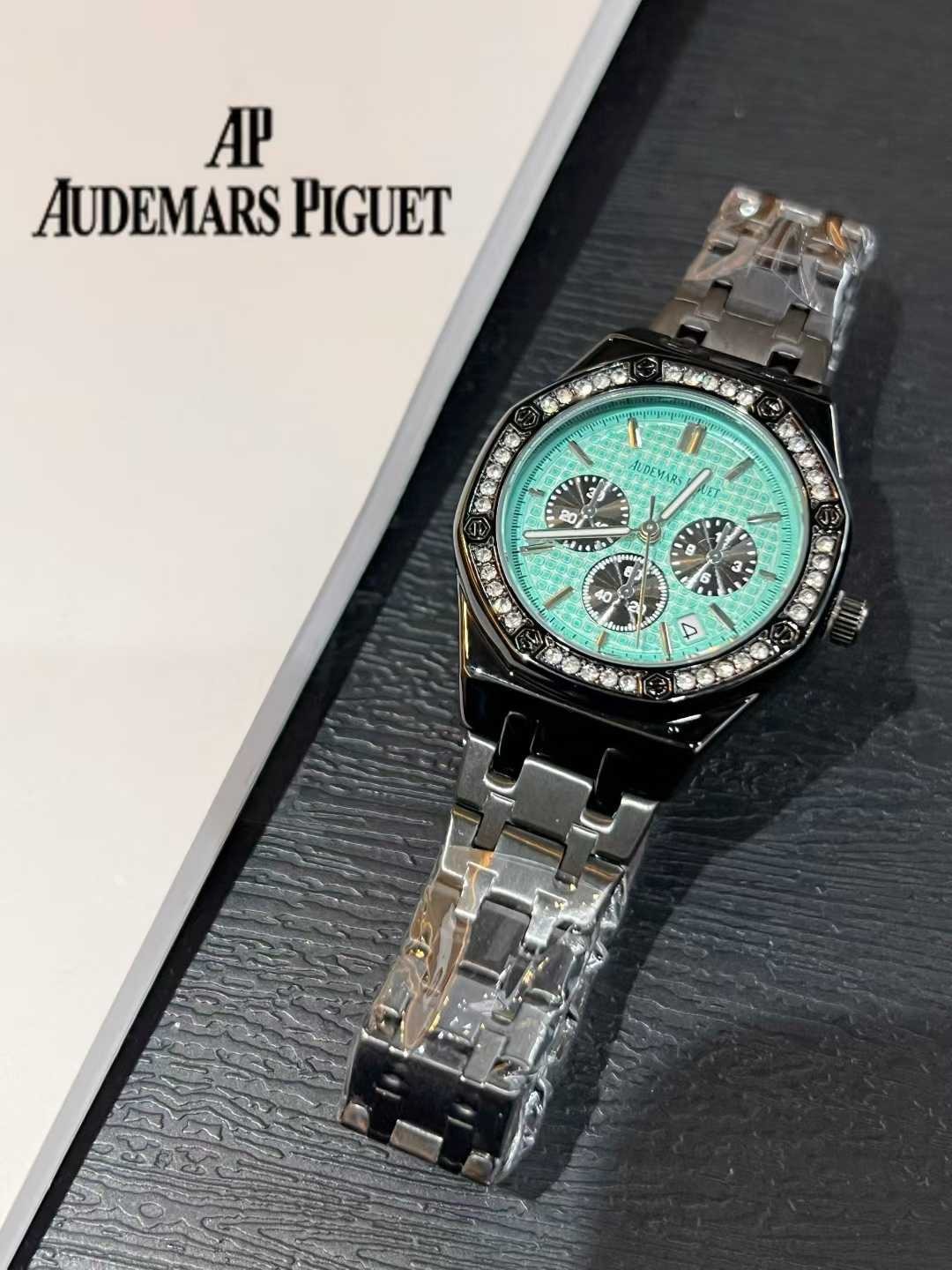 AUDEMARS PIGUET - 26 - Image 14