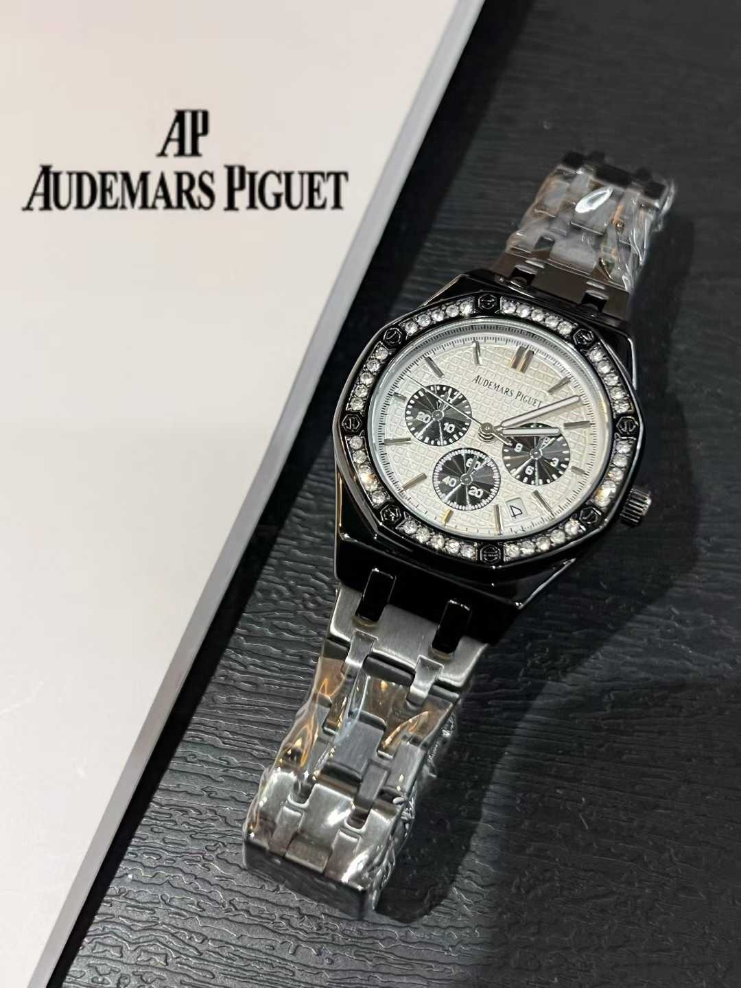 AUDEMARS PIGUET - 26 - Image 15