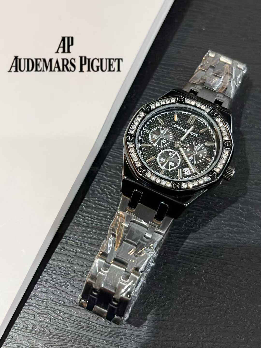 AUDEMARS PIGUET - 26 - Image 16