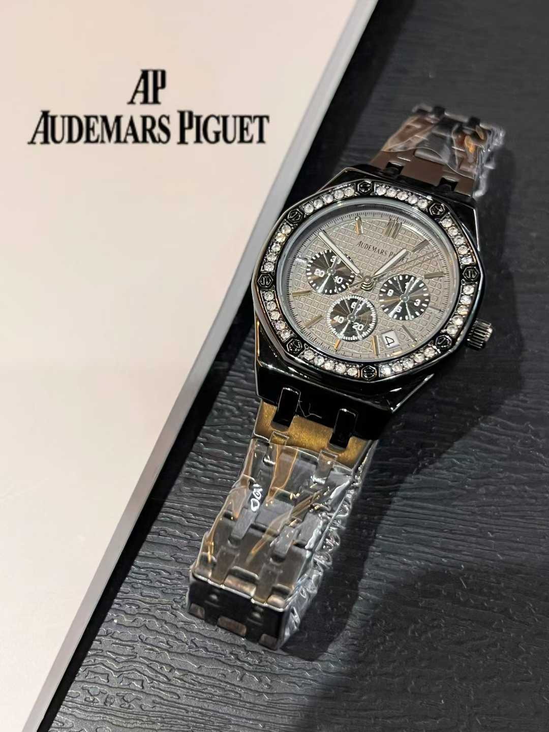 AUDEMARS PIGUET - 26 - Image 17
