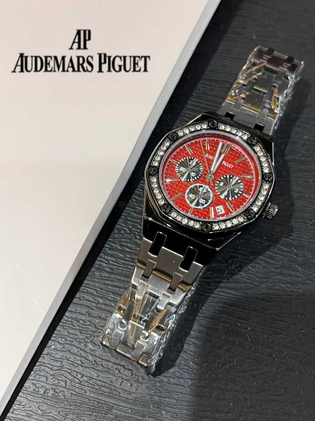 AUDEMARS PIGUET - 26 - Image 18