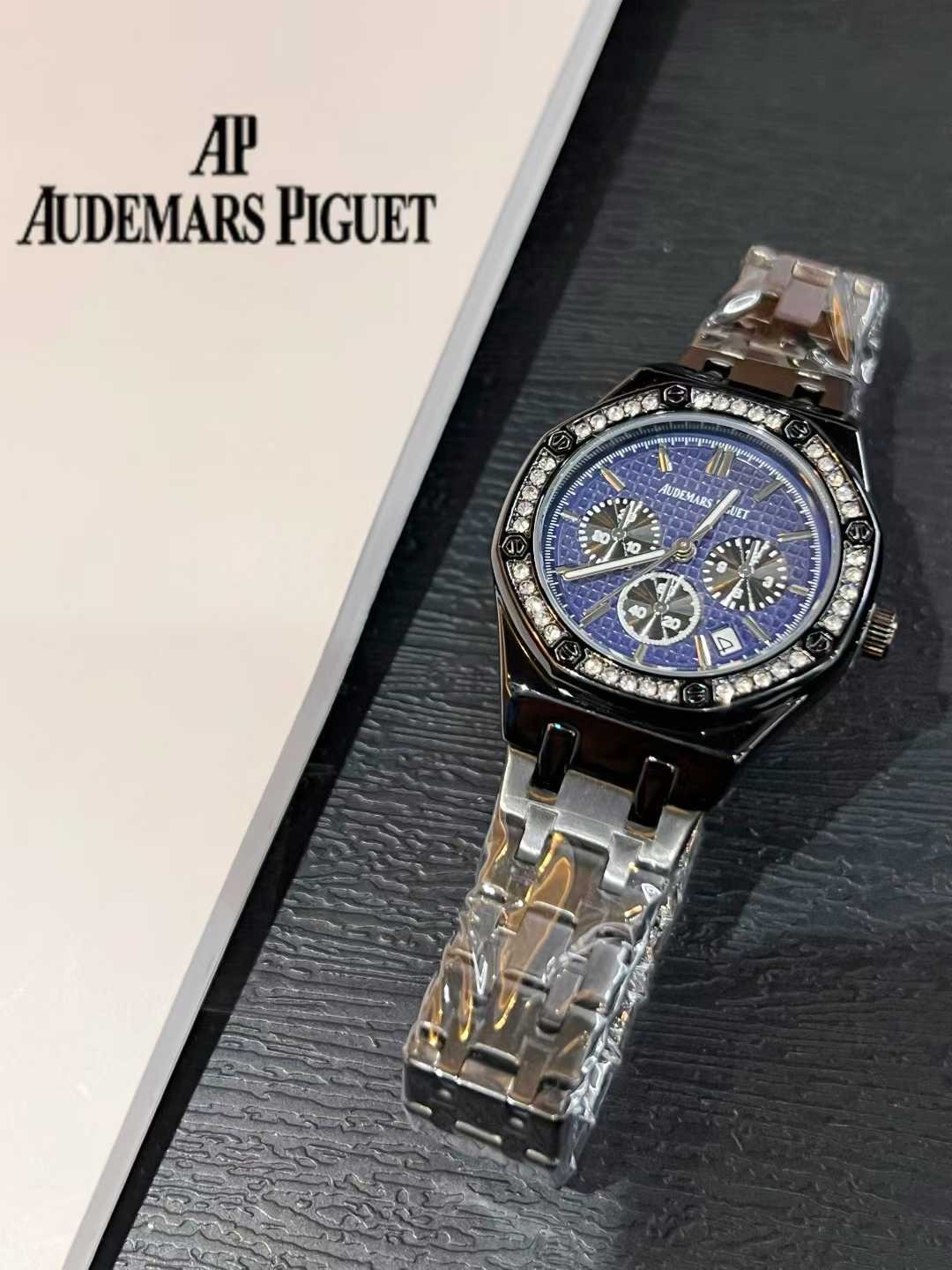 AUDEMARS PIGUET - 26 - Image 19