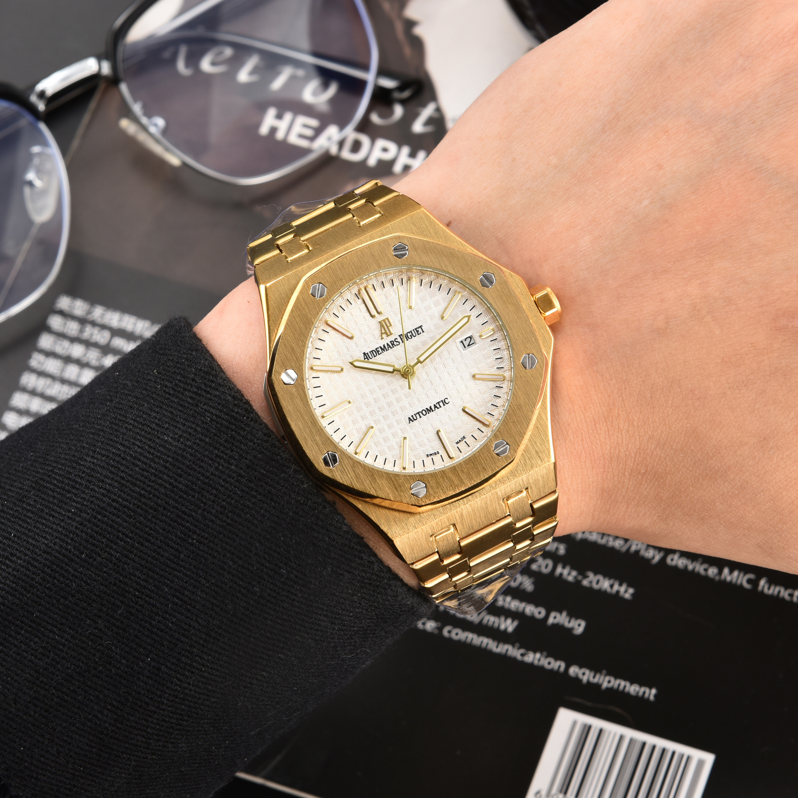 AUDEMARS PIGUET - 43 - Image 4