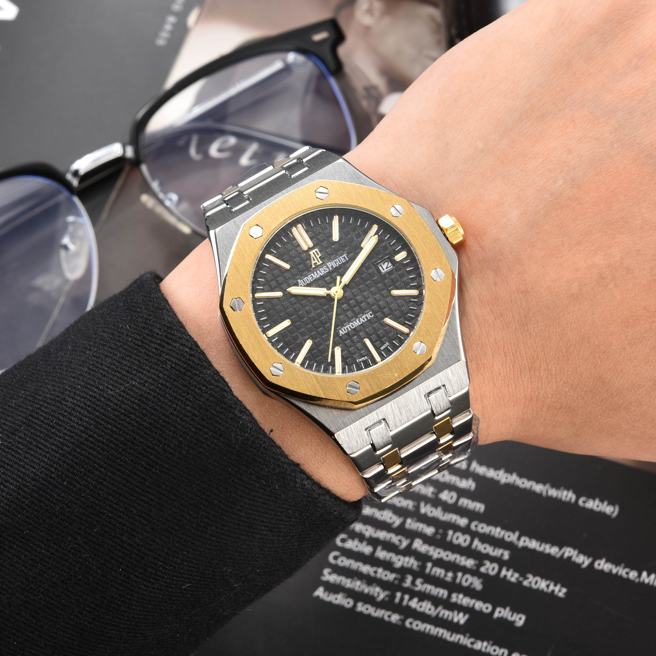 AUDEMARS PIGUET - 43 - Image 6