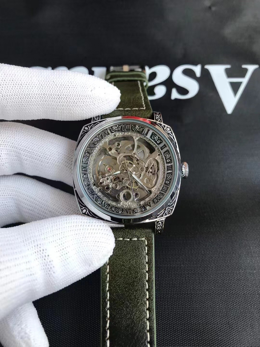AUDEMARS PIGUET - 44